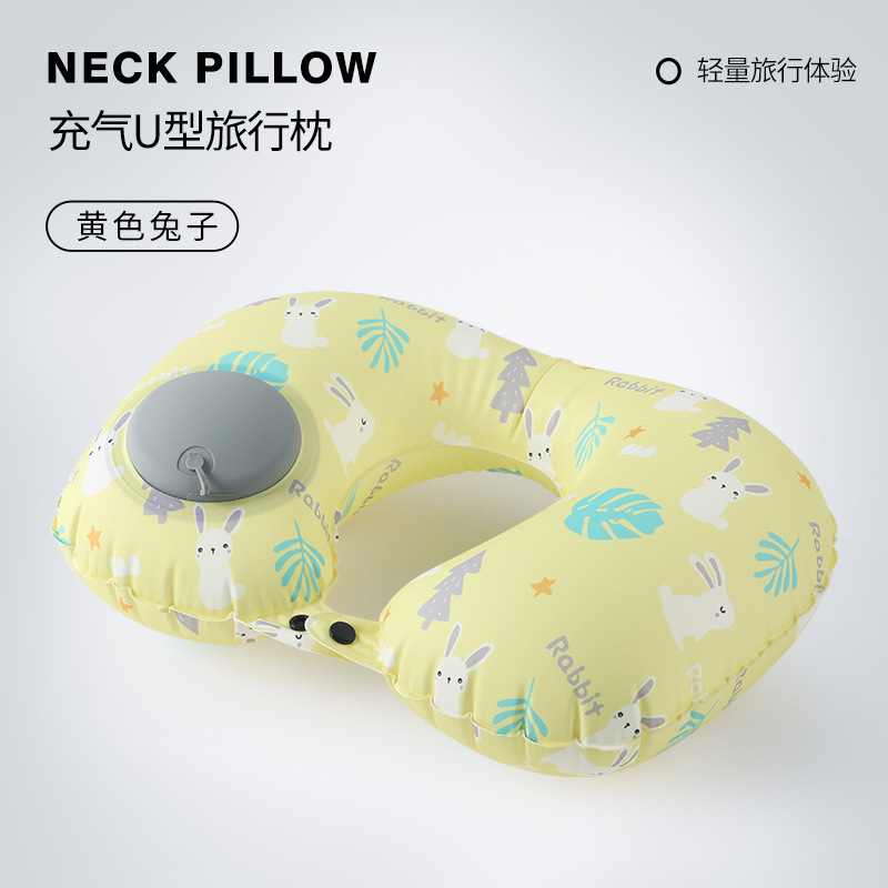 Picture of Inflatable U-shaped Pillow Cool Pressing Inflatable Pillow Travel Portable Neck Pillow Travel Sanbao Storage Pillow for Airplane