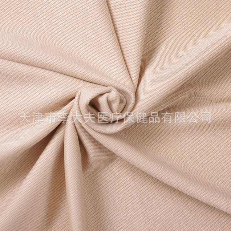 Magnetic Cloth Magnetic Cloth Underwear Accessories Magnetic Cloth