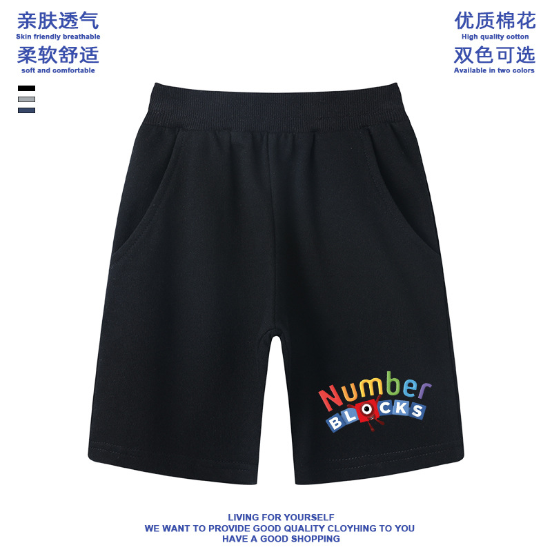 Picture of New Cartoon Animation Digital Building Blocks Numberblocks Cotton Round Neck T-Shirt Summer All-match Base Shirt