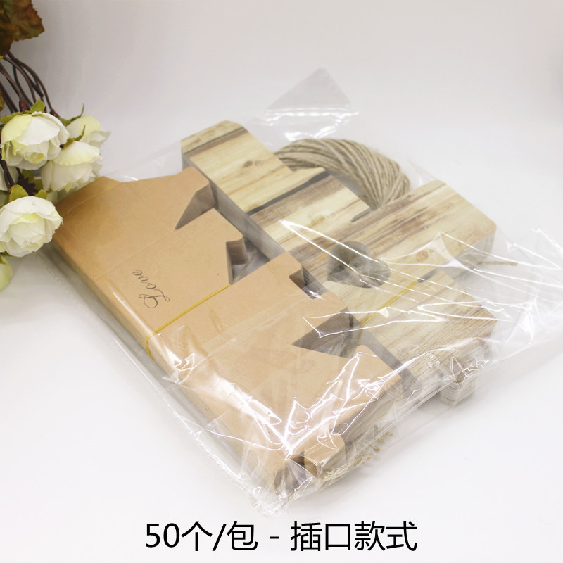 Picture of Love Heart-Shaped Kraft Paper Box Small Square Box European Gift Box Heart Wedding Candy Box Gift Box Personalized DIY Wedding