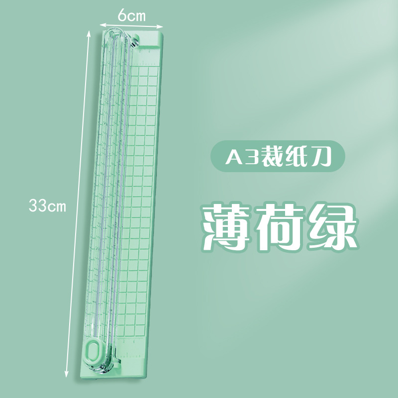 Picture of A3 Paper Cutter, Paper Cutter, Portable Photo Cutter, Mini Paper Cutter, Round Corner Cutter, Paper Cutter