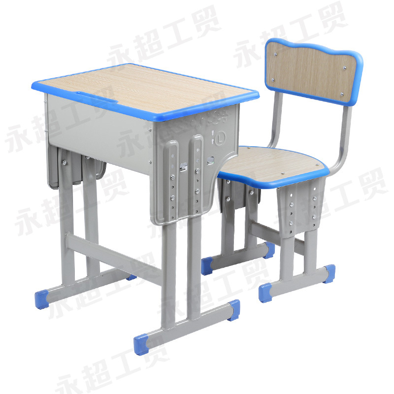 Picture of Primary and Secondary School Students Desks and Chairs School Training Tutoring Class Tutoring Lift Children's Desks Learning Desks and Chairs Writing Set