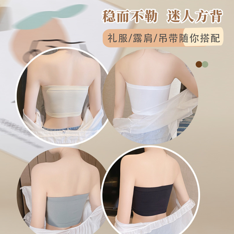 Picture of Strapless Beautiful Back Wrapped Chest Tube Top Intimates for Women Invisible Anti-Exposure Girl Inner Wear Bra with Padded Vest Large Size