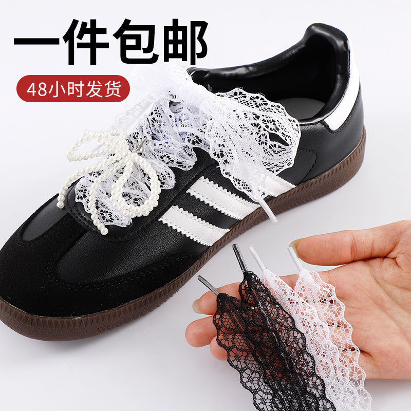 Silk Belt Ballet Style Lace Elastic White Lace Shoelace Cute Girl Style Style Training Shoes sneaker White Shoes