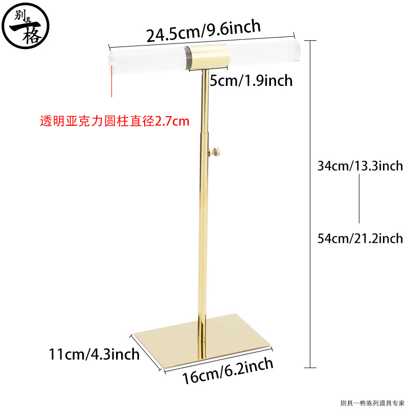 Picture of Manufacturers stainless steel multifunctional tie scarf bag necklace storage display stand clothing store studio soft room