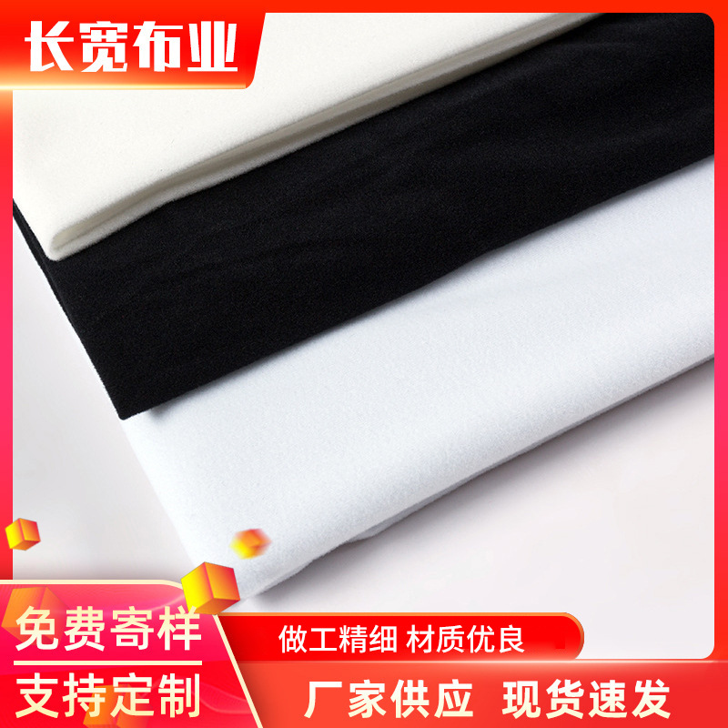Factory wholesale side nylon cloth velvet cloth polyester wheel pull plush side nylon cloth plush toy lining fabric