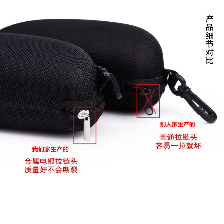 Picture of Glasses box EVA zipper box Black hook Oxford cloth sunglasses box large frame sports glasses sunglasses box batch