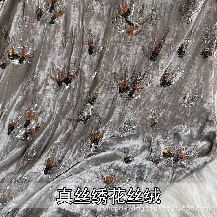 Beige Silk Velvet Embroidered Beading Silk Fabric Heavy Industry Embroidered Mulberry Silk Vest Cheongsam Fabric
