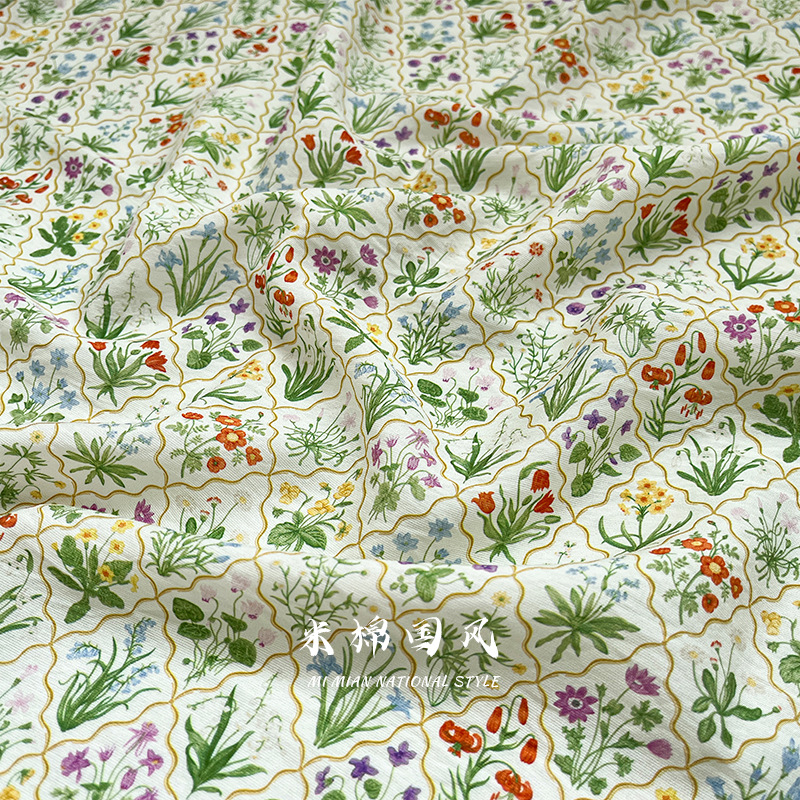 diamond flower wall brocade cotton digital printing fabric fresh floral cotton children's wear tablecloth clothing tie-dyed fabric