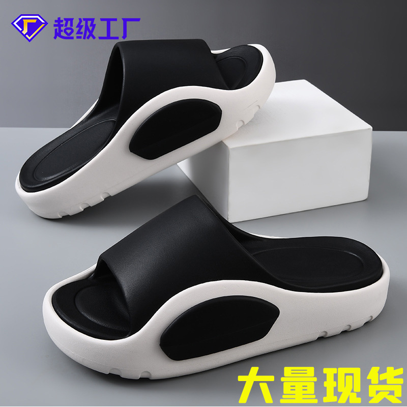 New Slippers Men's Summer Fashionable Simple Outer Wear Thick Bottom Non-slip Outdoor Sports Leisure Beach Men's One-word Shops