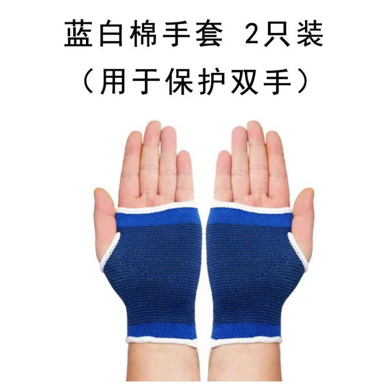 Picture of Head-mounted boxing speed ball adult children universal fight training Sanda vent sports rebound reaction ball