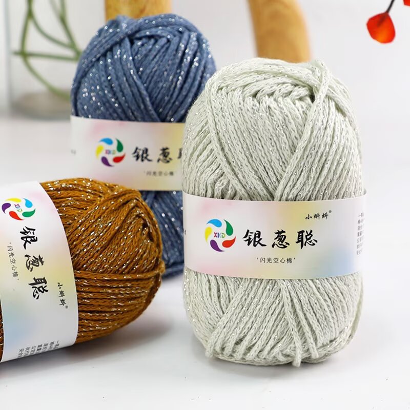 Silver Thread Hollow Cotton 1.5mm Crochet Butterfly Bag Hat Round Cotton Thread Milk Cotton Crochet Knitting