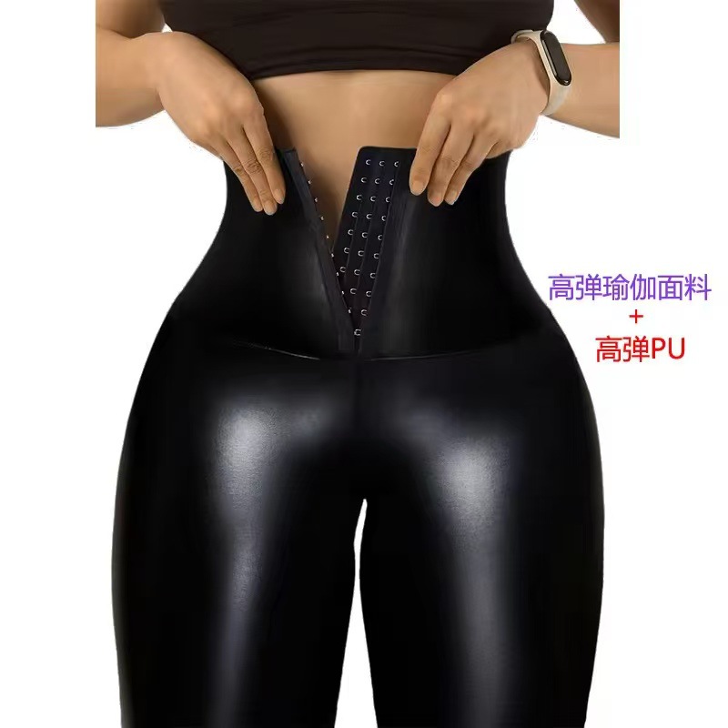 Breasted High Waist Belly Tight Trousers Trousers Trousers Shaped Outer Wear Base Fitness Leg Pants Yoga Shaping Pants