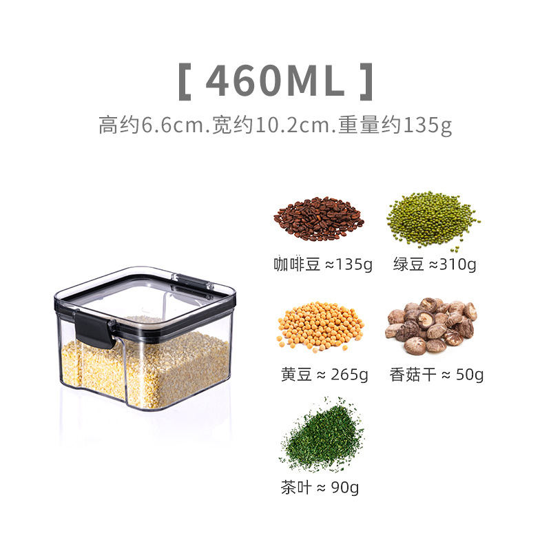 Picture of Sealed Jar Grain Kitchen Storage Food Grade Transparent Plastic Jar Box Snacks Dry Tea Storage Jar