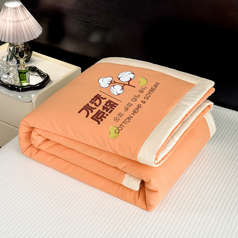 Picture of Summer Cool Quilt Student Dormitory Air-conditioning Quilt Summer Skin-friendly Naked Sleeping Quilt Cooling Breathable Summer Solid Color Quilt Quilt Core