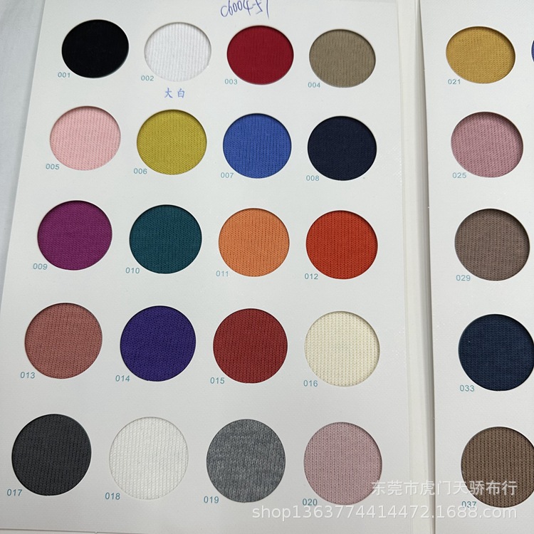Spot knitted polyester cotton 350 grams of rice tweed brush plush padded rice tweed sanding casual clothing suit fabric