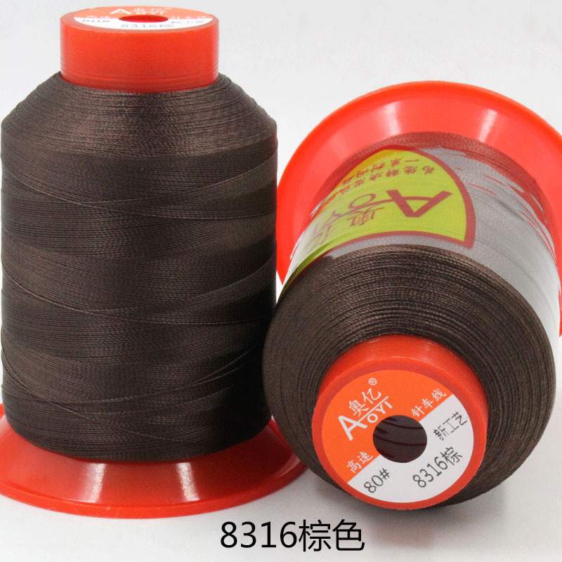 Picture of Aoyi 210D2 Sewing Machine Thread for down Jackets, White Thread, High-Strength Leather Thread, Shoe Thread, Fine Thread, Wear-Resistant