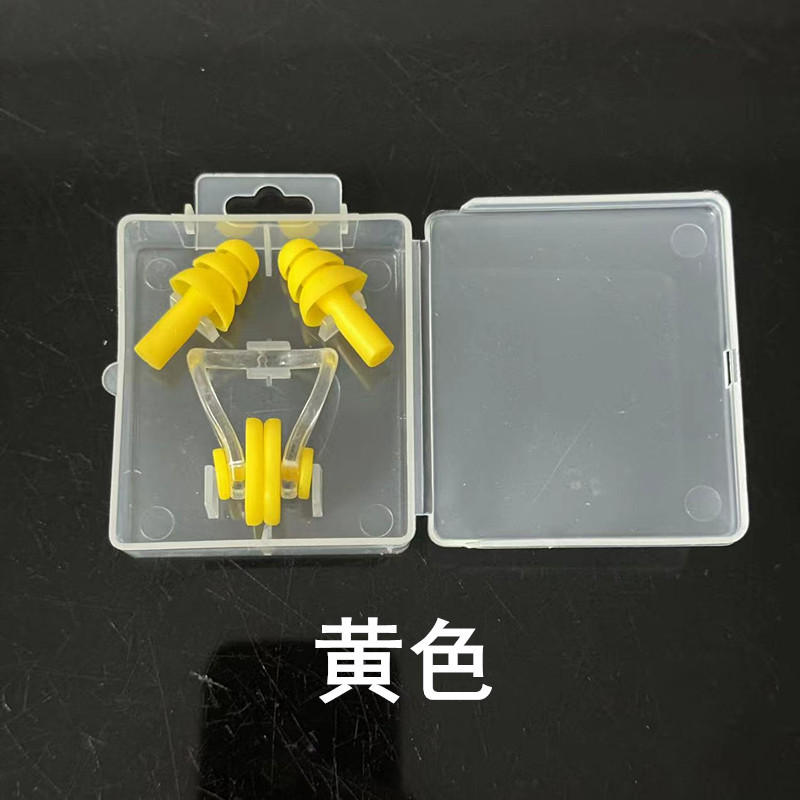 Picture of Nose Clip Earplugs Swimming Water Supplies Adult and Children Universal Set Soft Silicone Sports Waterproof Cross-Border Wholesale