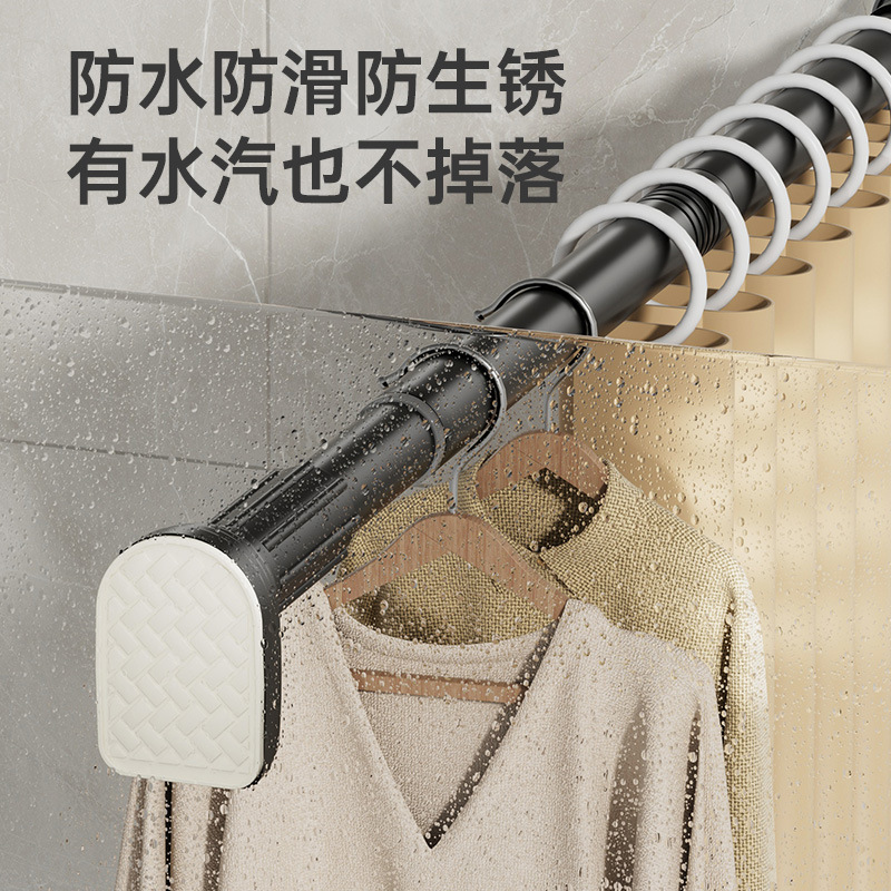 Picture of Cross-border e-commerce shower curtain rod punch-free split splicing telescopic rod clothes drying Rod detachable curtain rod clothes hanging rod