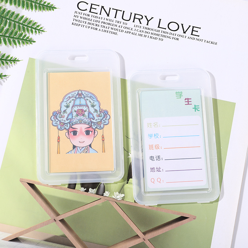 Picture of QR code transparent card holder campus student staff PP plastic work card epidemic prevention QR code storage portable badge