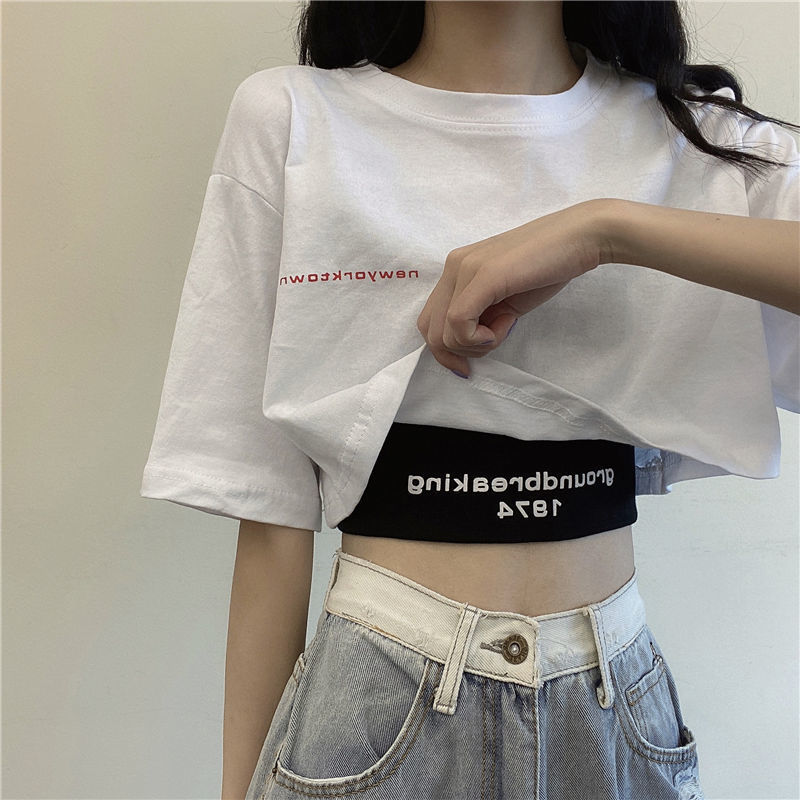 Jazz Dance Two-Piece Navel-Baring Short Top Summer Sweet New Korean Style Loose High-Waisted Sexy T-Shirt for Outer Wear