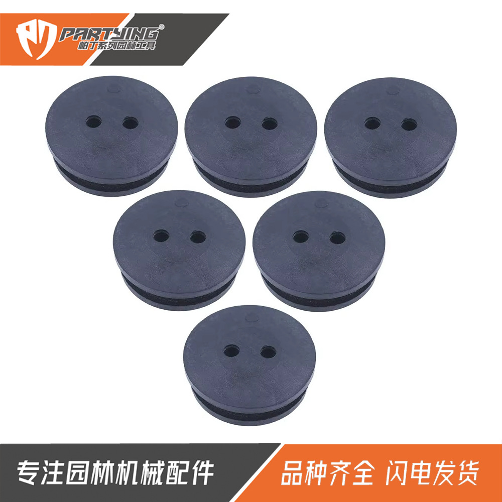 Suitable for 51944 560878001 92071-2073 971-181767 181767 and Other Oil Plugs and Oil Pipes