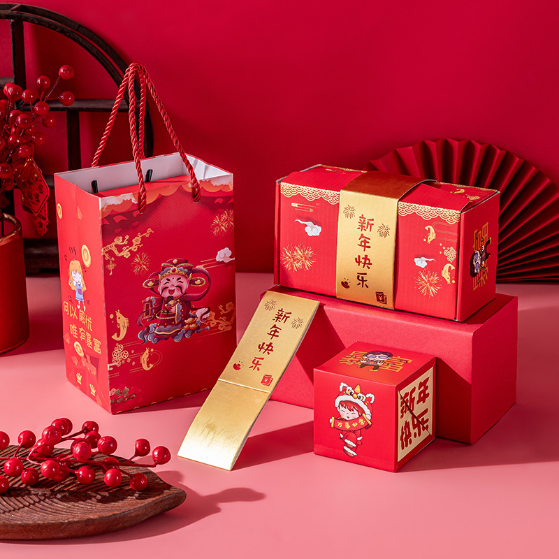 Picture of Shake the sound of the same birthday red envelope surprise bounce box flying folding explosion catapult red envelope creative gift box