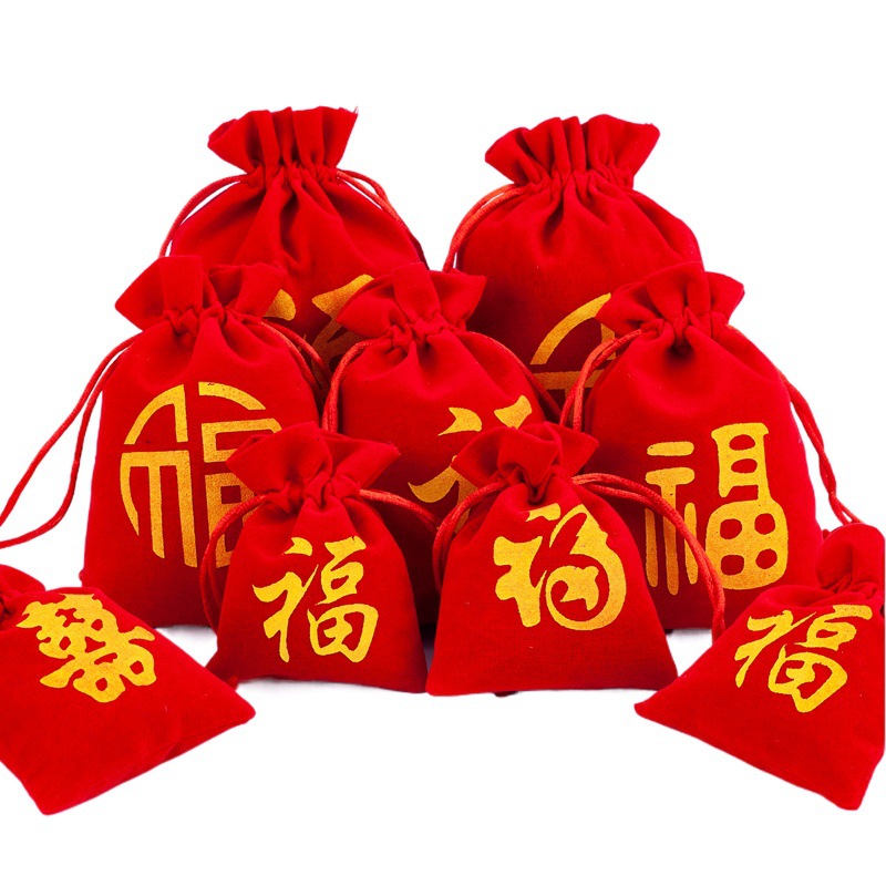 Flannel Bag New Year's Lucky Bag Jewelry Bag New Year's Pressing Gift Bag Bundle Drawstring Bag Red Envelope Lucky Word Bag Small Cloth Bag