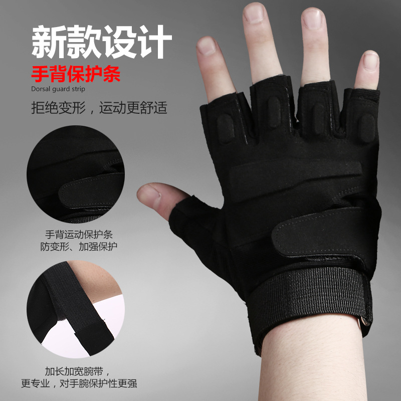 Fitness half finger gloves breathable non-slip wear-resistant sports Palm protection men's and women's bicycle strength training wrist gloves