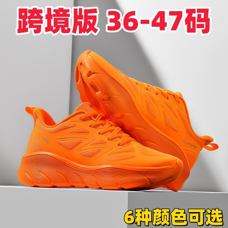Cross-border Professional Running Shoes for Men and Women Lightweight Shock Absorbing Rope Skipping Marathon Jogging Shoes for Autumn and Winter plus size Orange sneaker