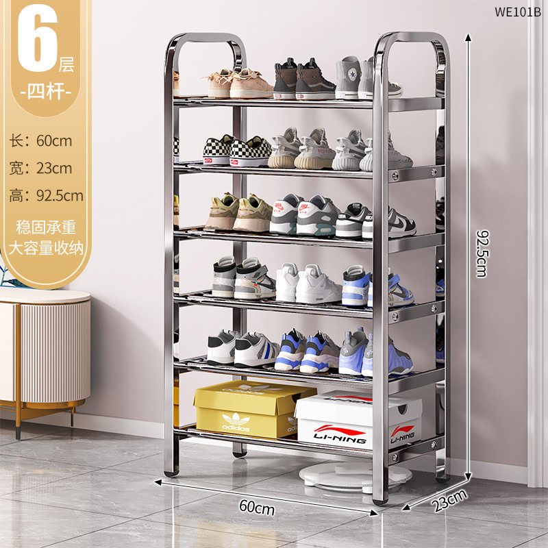 Picture of Thickened stainless steel shoe racks, multi-layer household doorway entrance multi-functional storage racks, dormitory rental houses, wholesale