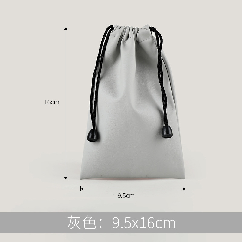 Picture of Color pu mobile power headset waterproof cloth bag mobile phone charging treasure drawstring pocket jewelry storage bag printing