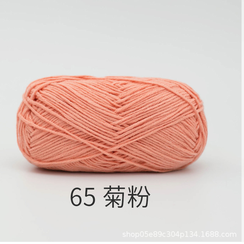Picture of Xuefeier 4-strand cute doll milk cotton combed baby wool ball crochet egg bag handmade woven bag doll