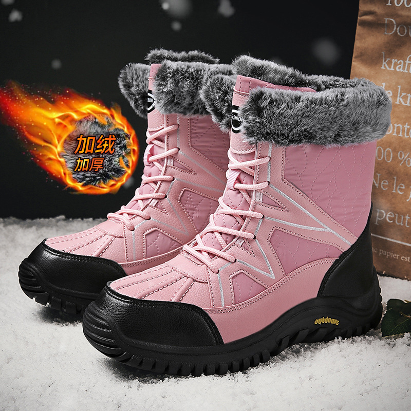 Fashion high-top cotton boots winter outdoor snow boots ladies velvet padded warm large size casual sports cotton shoes