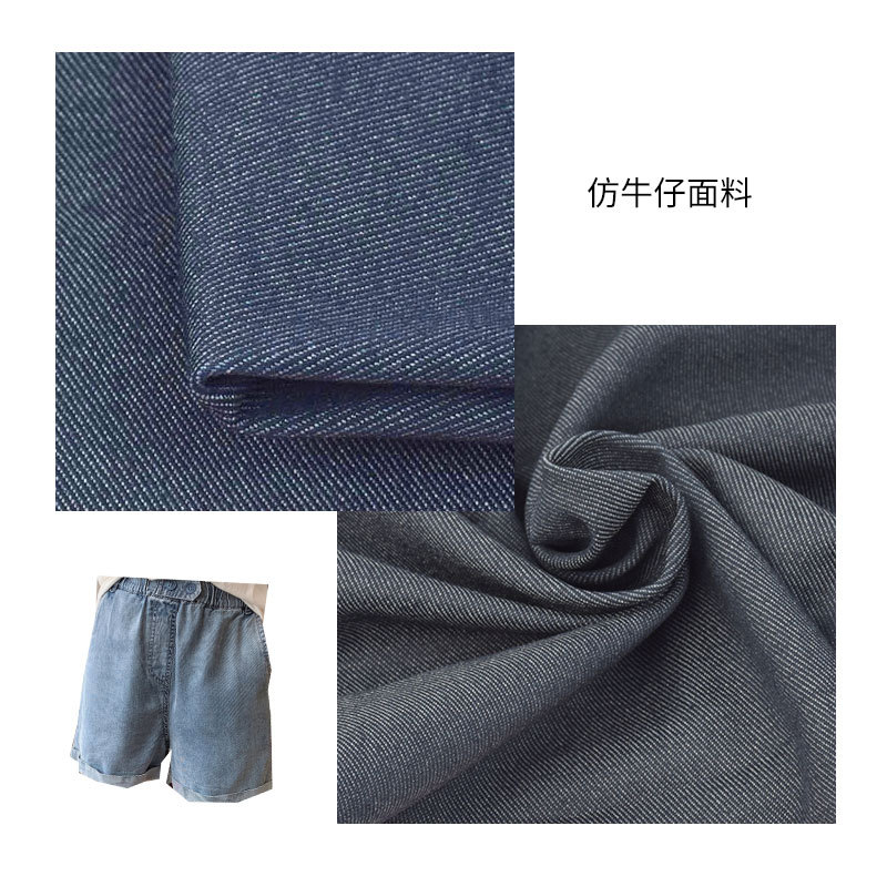Cotton-Polyester Stretch Twill Fabric with Elastic Fleece Backing, 336g, Warm Fabric for Winter Clothing Pants