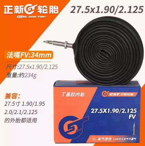 Picture of Zhengxin Bicycle Inner Tube 20/24/26 27.5 29X1.75/1.90/2.125 Mountain Bike Tire Accessories