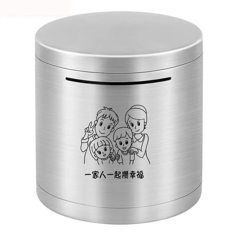 Picture of Cylindrical Stainless Steel Piggy Bank with Large Capacity, Only Deposits No Withdrawals, Student Piggy Bank, Can Only Deposit but Not Withdraw, Children's Money Box