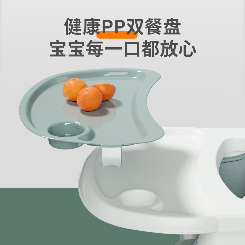 Picture of Baby Dining Chair Eating Foldable Portable Home Baby Learning Chair Kids Multifunctional Dining Table Chair Seat