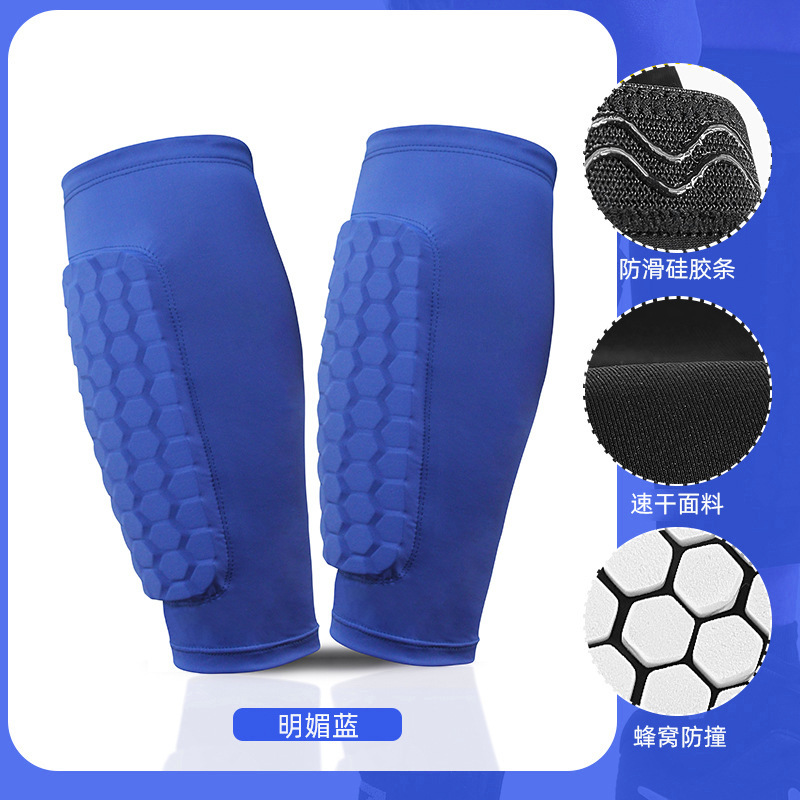 Picture of Honeycomb Anti-collision Outdoor Sports Leg Cover Universal Football Leg Socks Breathable Anti-collision Leg Cover Men's Running Wholesale