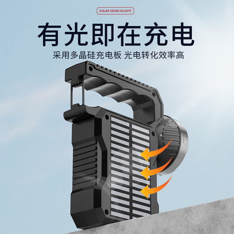 Picture of Led Multifunctional Solar Flashlight Satchel Light USB Charging Outdoor Waterproof Strong Light Searchlight Cob Emergency Light