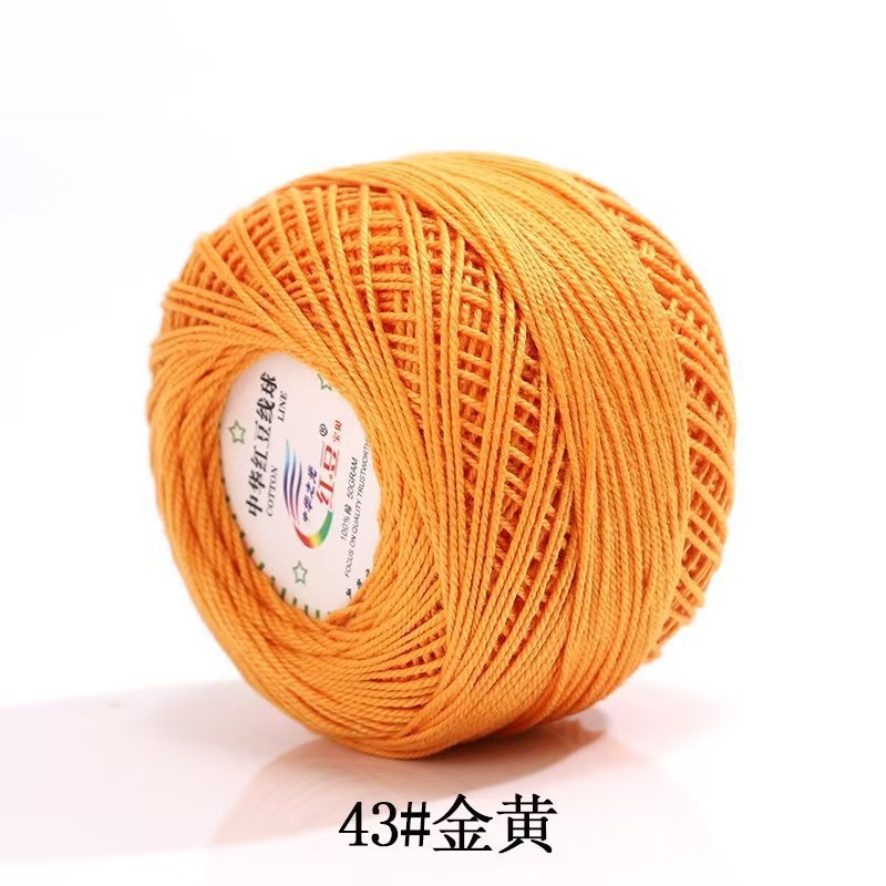 Picture of Red bean No. 3 lace cotton thread manufacturers wholesale and retail spring and summer hand-woven wool lace cotton diy