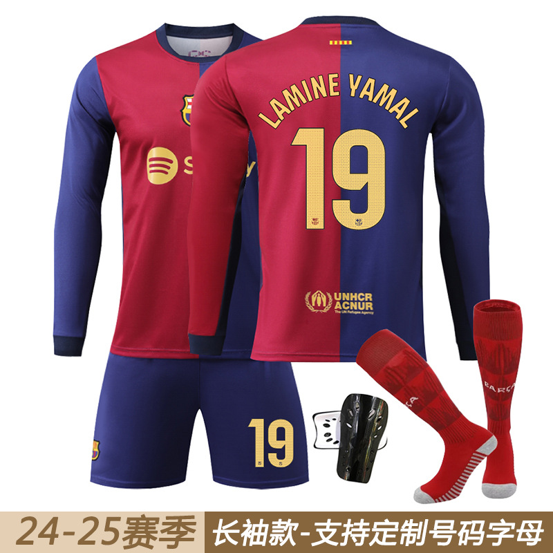 2425 Barcelona Home Long Sleeve Jersey 19 Yamal Garvi 9 Levan 8 Pedro Pedro 10 Messi Football Jersey Set