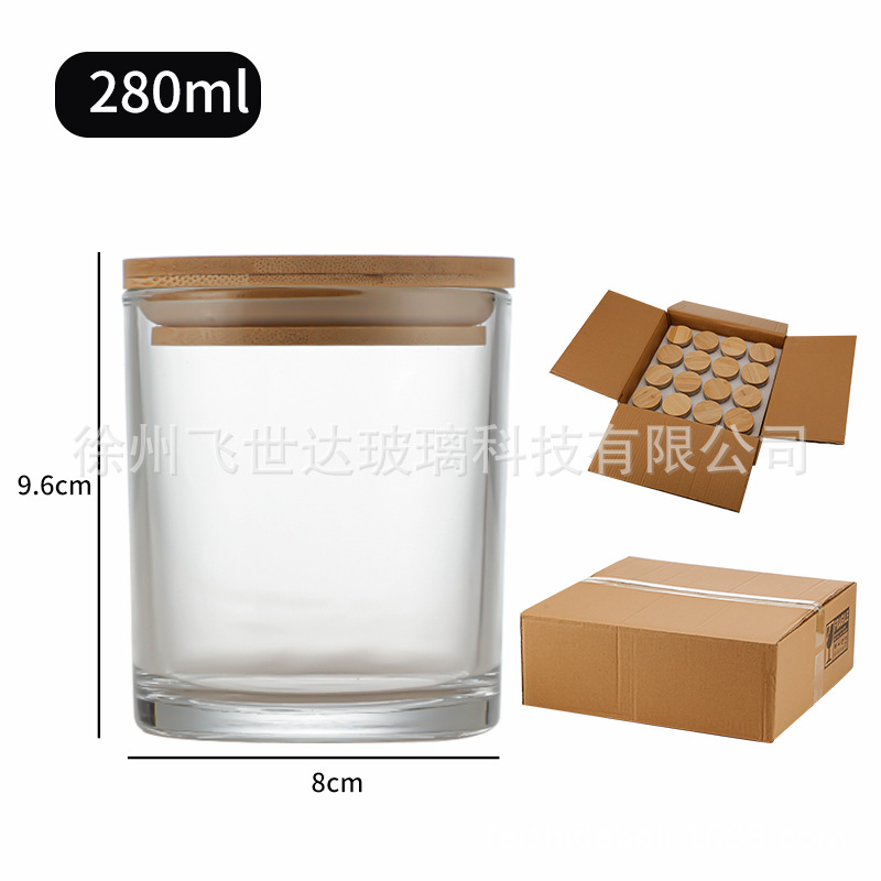 Cross-Border Wholesale 280ml Thickeneded Transparent Glass Candle Cup Set Simple Candle Holder with Lid Large Mouth Glass Jar