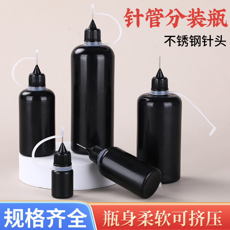 Manufacturer in stock 5 ml10ml20ml30ml soft bottle squeeze bottle plastic bottle needle tube bottle oil injection bottle sealed with cap