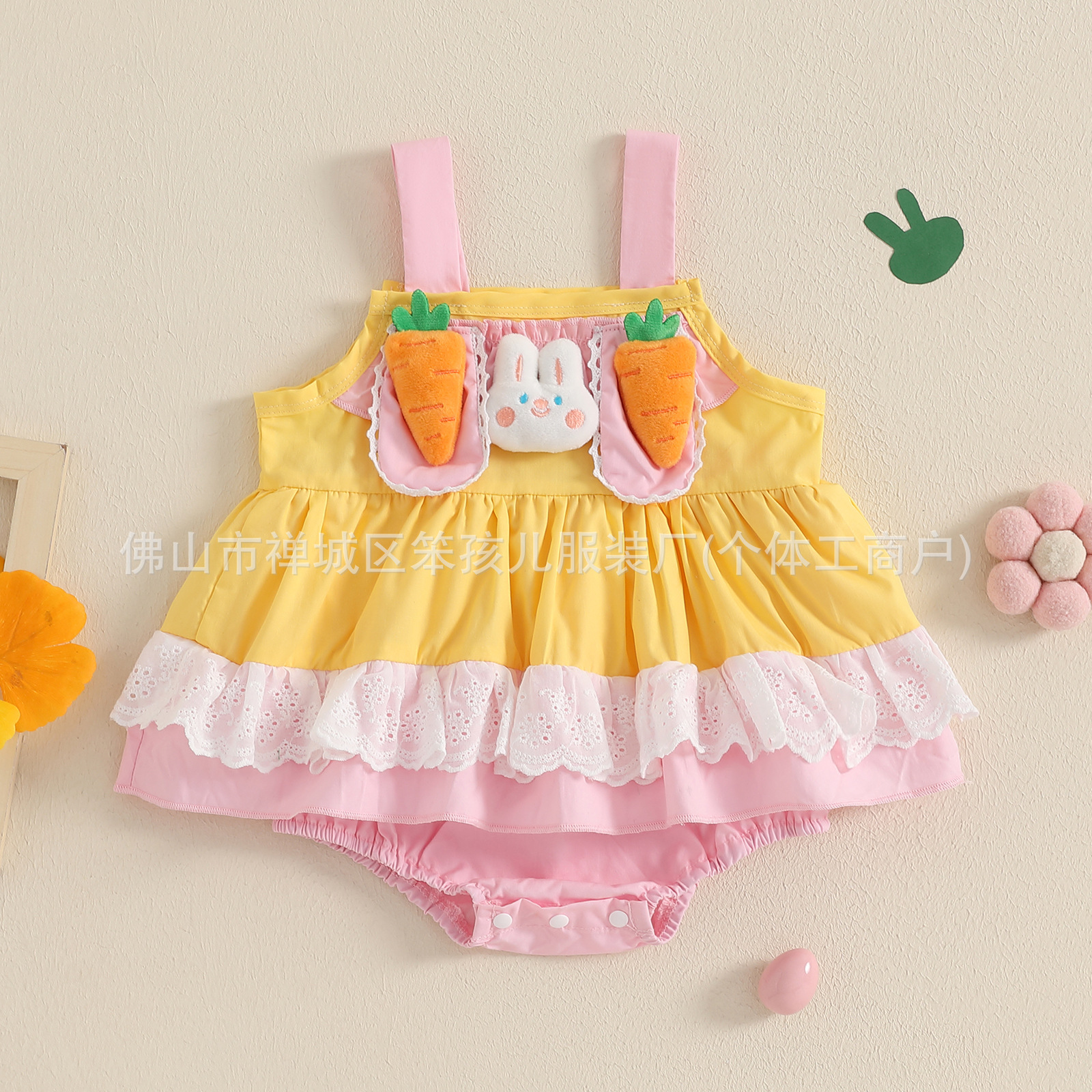 2025 New Baby Girl Baby Baby Fashion All-match Cute Baby Carrot Sling Flower Dress