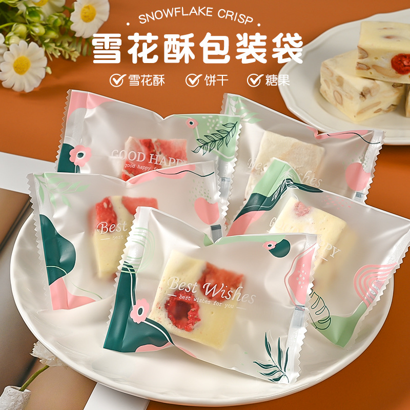 New thickened translucent frosted Morandi snowflake crisp packaging bag baking cookie nougat machine seal bag