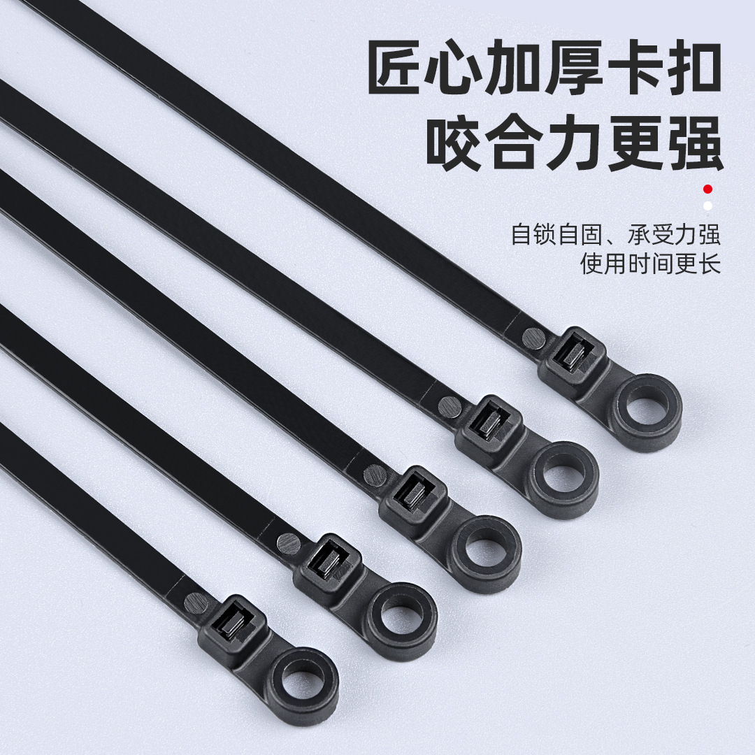 Picture of Fixed Head Nylon Tie 3.6*150 Screw Round Head Round Hole Tie Plastic Buckle Self-Locking Tie Wholesale