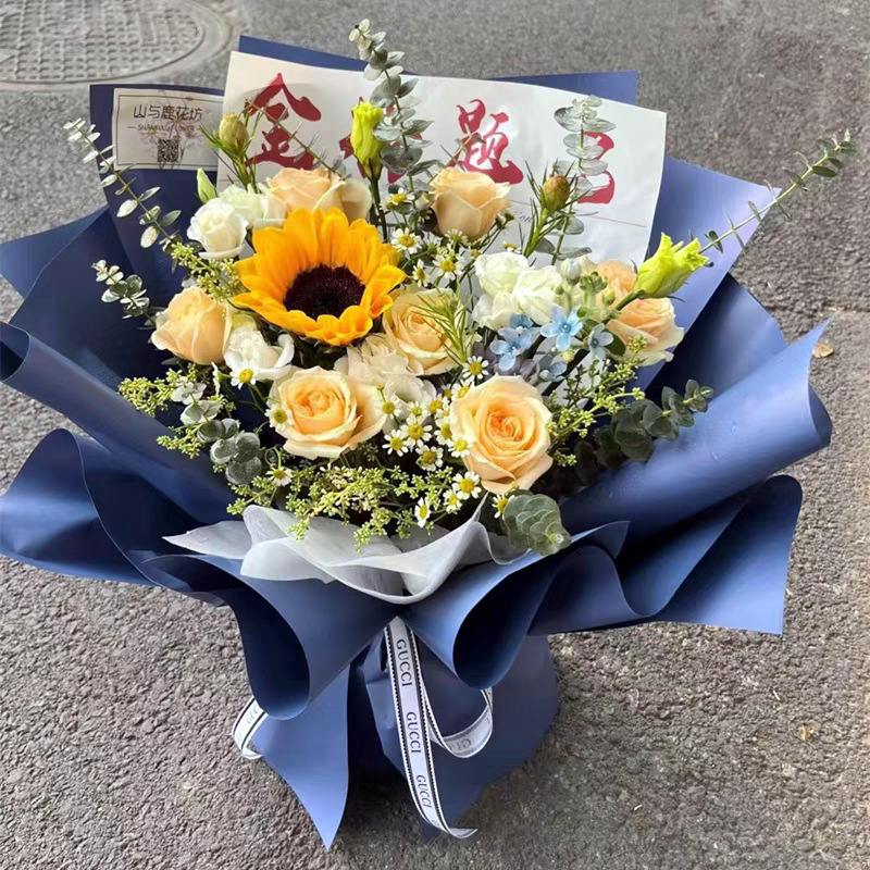 Picture of Graduation season college entrance examination flower wrapping paper wins the first prize in one fell swoop
