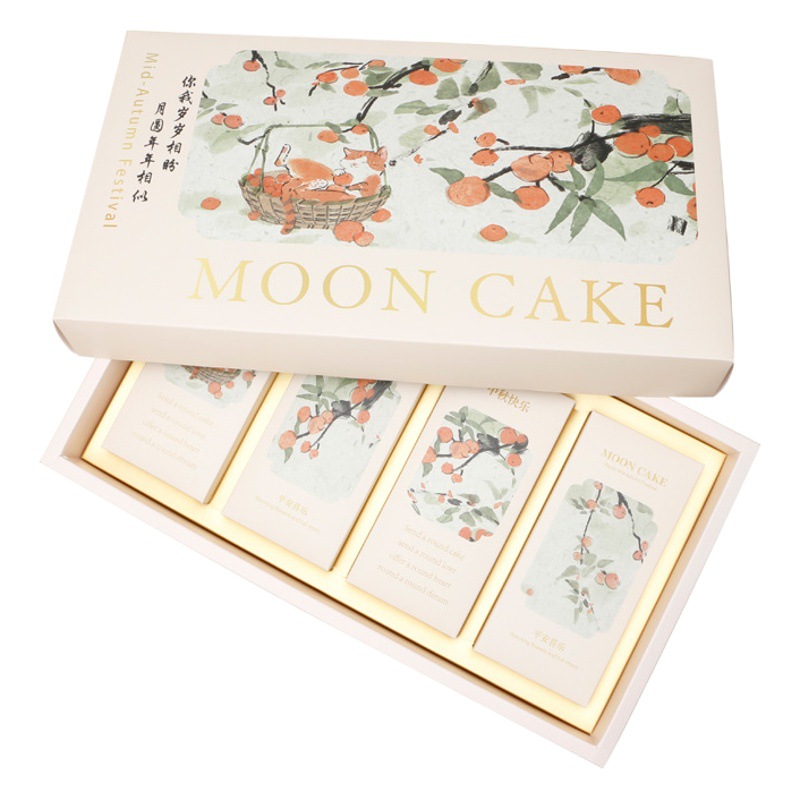 2024 New 8-grain High-grade Mid-Autumn Moon Cake Box Packaging Gift Box Moon Cake Paper Box Egg Yolk Crisp Packaging Box