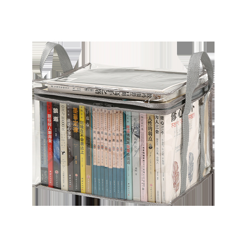 Picture of Transparent Visible Thickened Student Home Book Storage Box Storage Box Large Capacity Storage Storage Book Storage Box